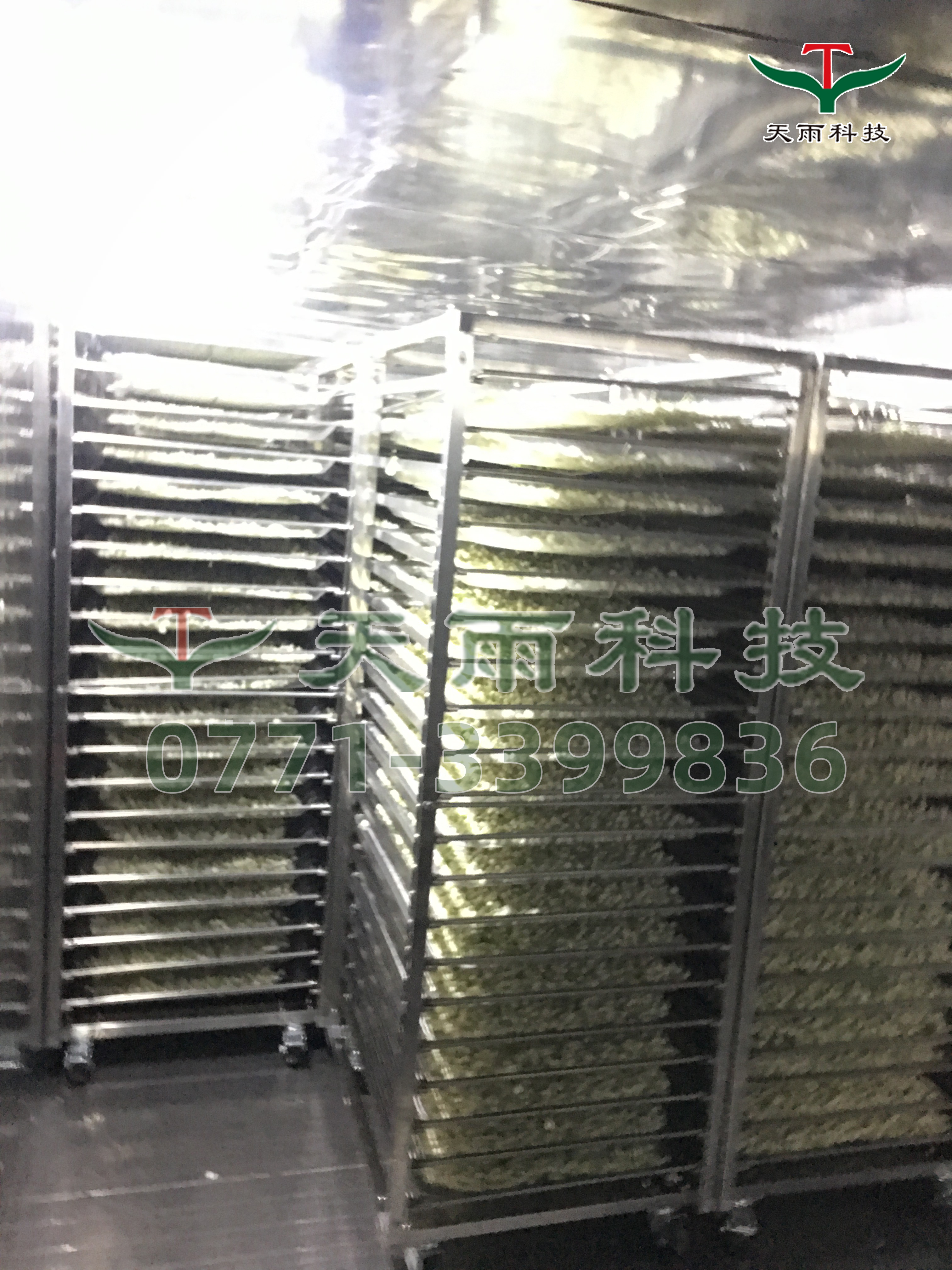 c860ecde09bbf838f40f31e9ef29f4a.jpg