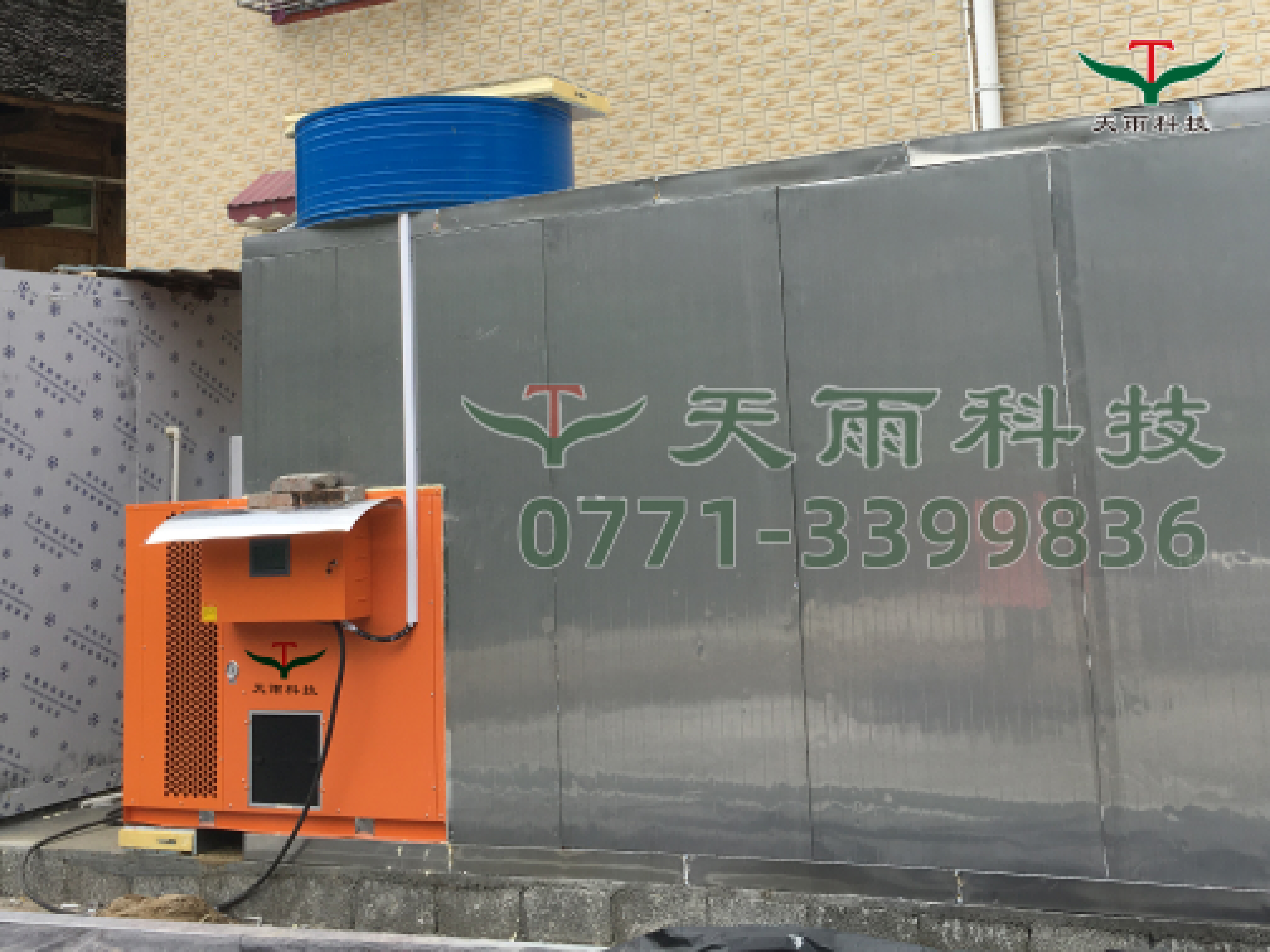 微信圖片_2020061916542711.jpg